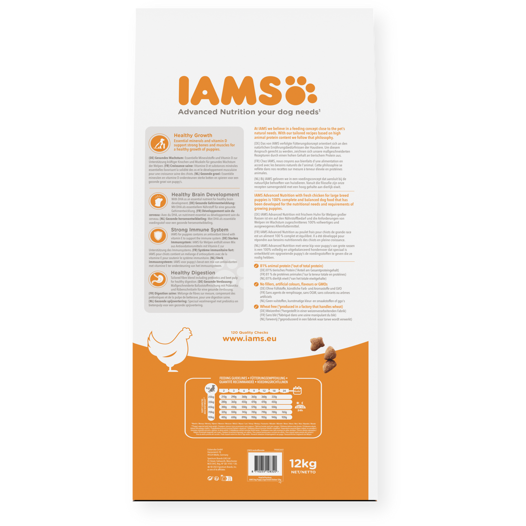 IAMS  Welpenfutter Große Rassen – Mit frischem Huhn | Ab 4 Wochen