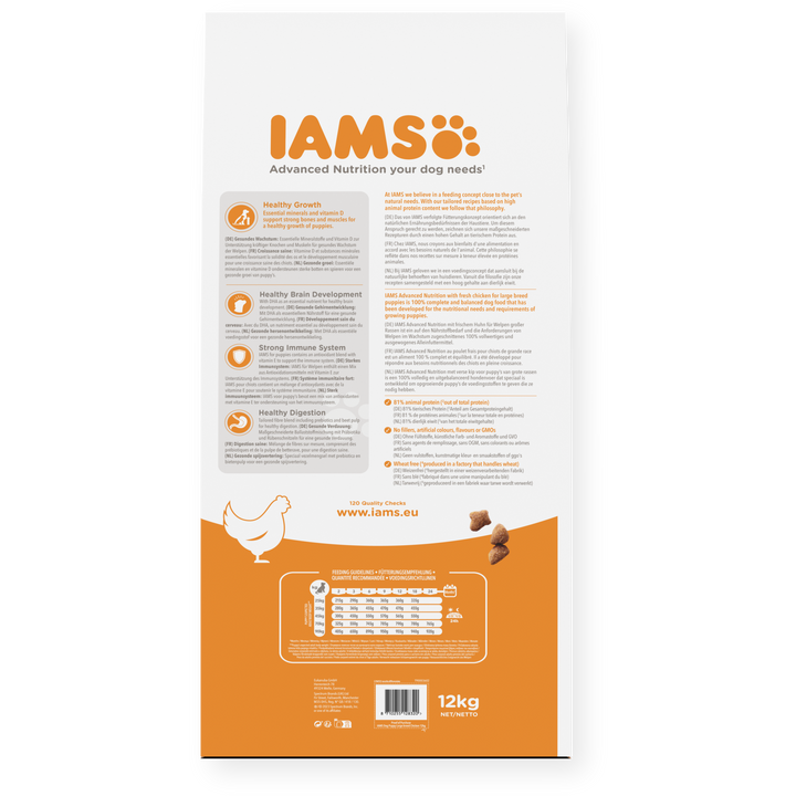 IAMS  Welpenfutter Große Rassen – Mit frischem Huhn | Ab 4 Wochen
