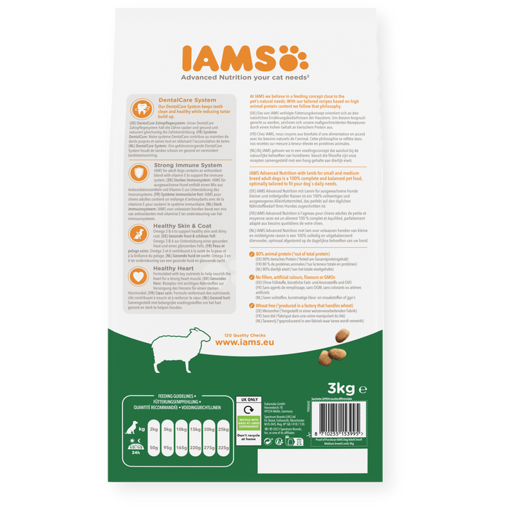 IAMS Trockenfutter Hund mit Lamm – Kleine & mittelgroße Rassen ab 1 Jahr