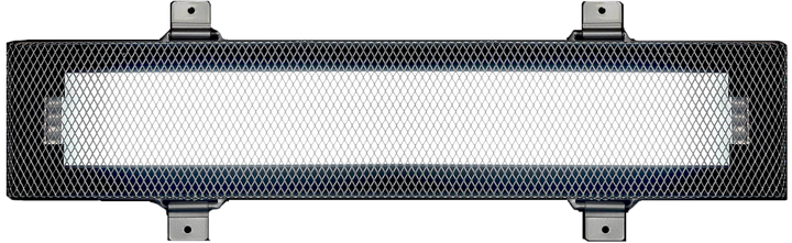 Lamp Guard Pro